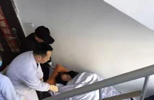 积石山病人院后返乡